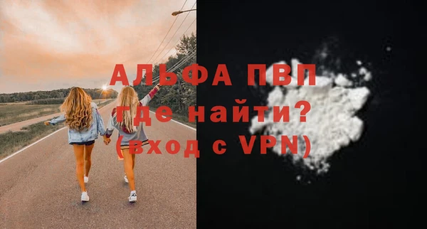 герыч Семёнов