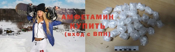 COCAINE Алексин