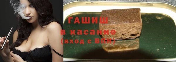 дживик Абинск