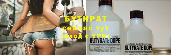 дживик Абинск