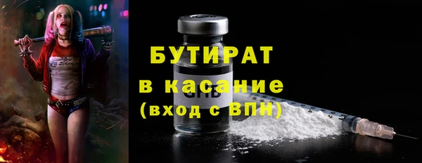 кокаин перу Семилуки