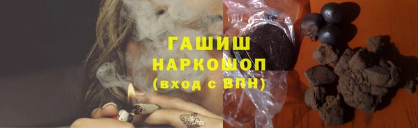 дживик Абинск
