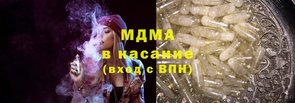 дживик Абинск
