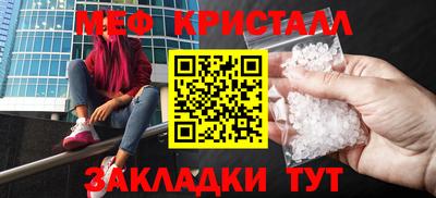 трава Ликино-Дулёво