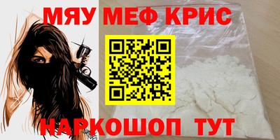 трава Ликино-Дулёво