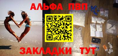 трава Ликино-Дулёво
