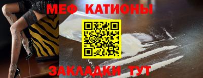 трава Ликино-Дулёво