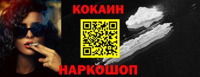трава Ликино-Дулёво