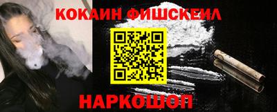 таблы Ливны