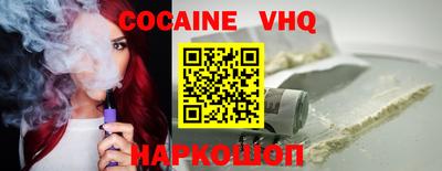 таблы Ливны