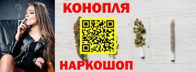 таблы Ливны