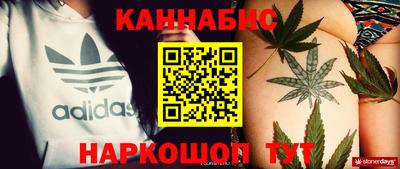 меф Лесосибирск