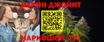 таблы Ливны