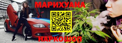 меф Лесосибирск