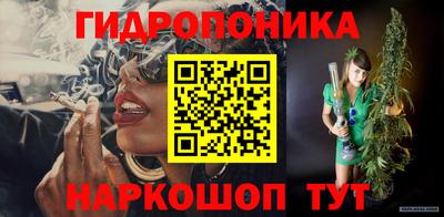 трава Ликино-Дулёво