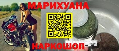 трава Ликино-Дулёво