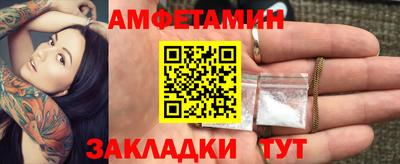 трава Ликино-Дулёво