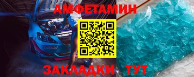 соль курить ск Урус-Мартан