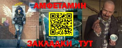 меф Лесосибирск