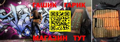 метадон Урюпинск