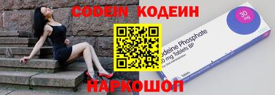 трава Ликино-Дулёво