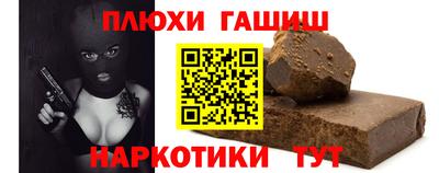 меф Лесосибирск
