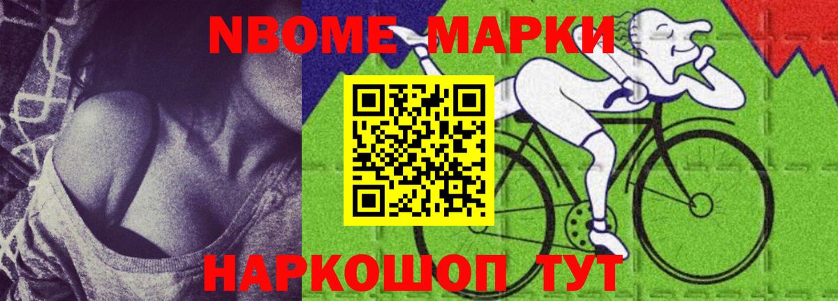 ЛСД экстази ecstasy  LSD-25 экстази кислота  Вход с VPN  ЛСД экстази  Ивантеевка 